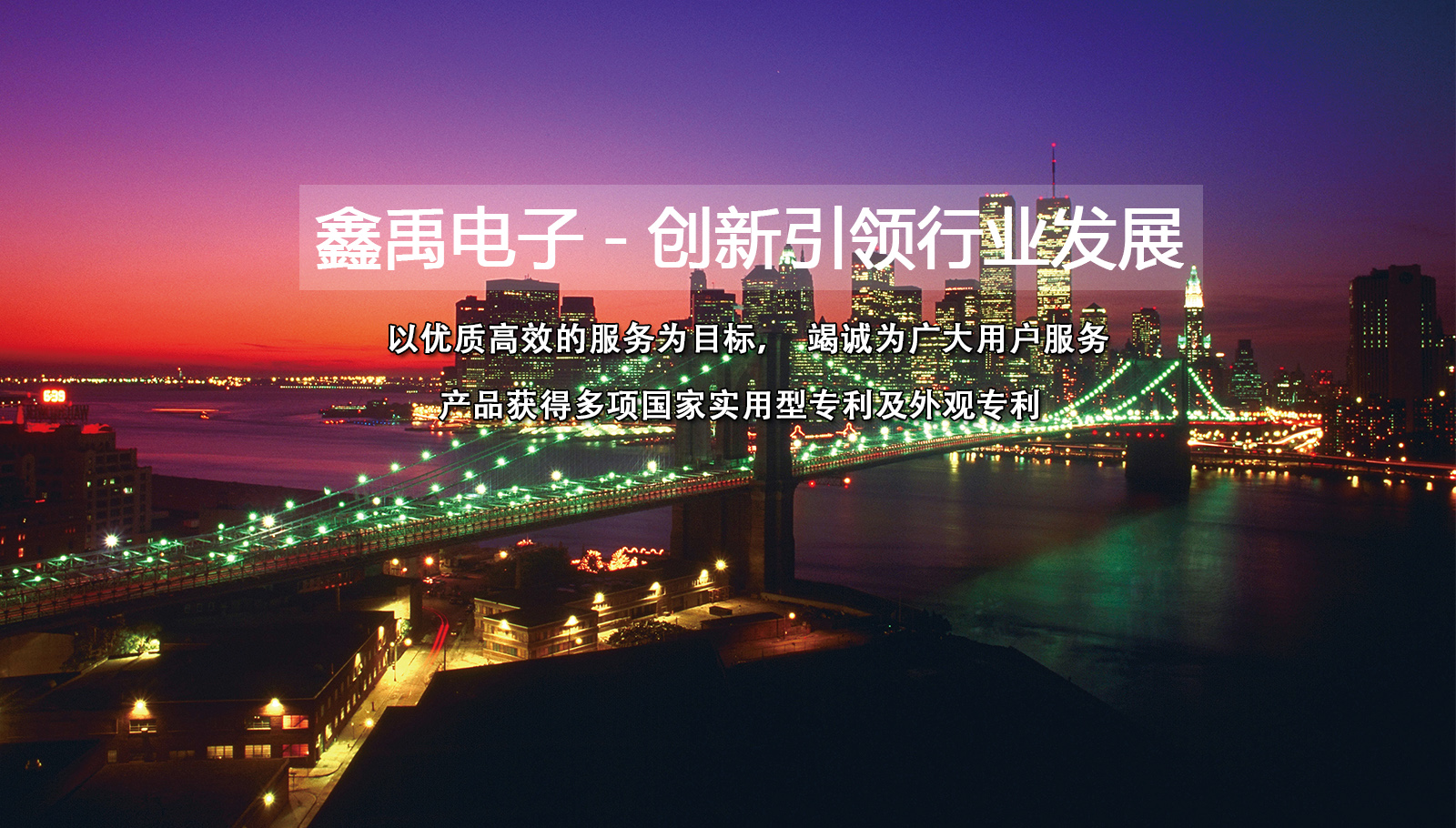 操俄罗斯女人逼福州led灯具